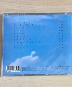 CD ธงไชย แมคอินไตย์ – สบาย สบาย (แผ่นทอง)