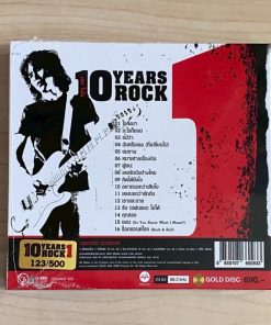 CD-MQA Sek Loso – เสก โลโซ 10 Years Rock 1