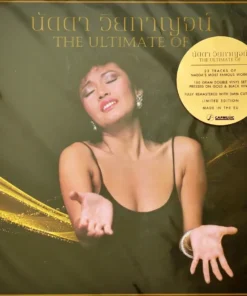 นัดดา วิยกาญจน์ – The Ultimate Of (ฺBlack And Gold Vinyl)