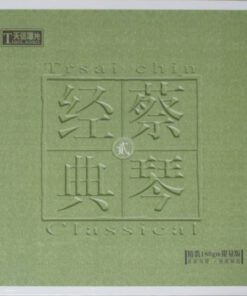 Tsai Chin – Classical 3