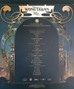 วงตาวัน – The Symphonic of Wong Tawan live with Mahanakohn Philharmonic Orchestra (Blue Vinyl)