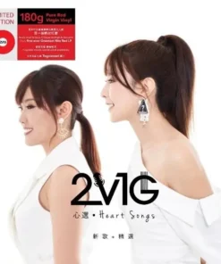 2V1G – Heart Songs (Red Vinyl)