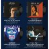 สุรสีห์ อิทธิกุล - Surasee The Vinyl Boxset (4 อัลบั้ม) - Image 2