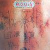 คาราวาน - 1985 8th May