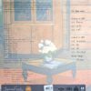 Inspiration by Impression (Test Pressing) - Image 2