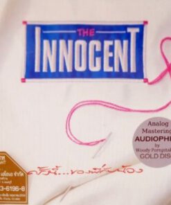 CD The Innocent – ครั้งนี้…ของพี่กับน้อง