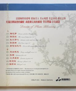 Tong Li – Dream Of Plum Blossoms