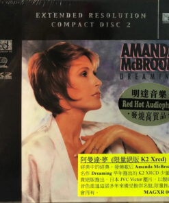 CD Amanda McBroom – Dreaming