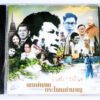 CD พงษ์เทพ กระโดนชํานาญ - มนต์การเมือง - Image 3