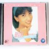 CD แหม่ม พัชริดา วัฒนา - รวมเพลง แหม่ม สาว สาว สาว - Image 2