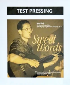 Hucky Eichelmann – Sweet Words Vol.2 (Test Pressing)