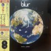 Blur - Bustin' + Dronin