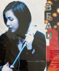 โบ สุนิตา ลีติกุล – BEAU (Orange Vinyl)