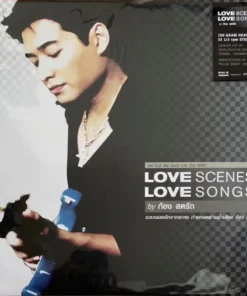 ก้อง สหรัถ – Love Scenes Love Songs