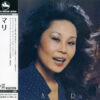 CD Mari Nakamoto With The Shoji Yokouchi Trio & Yuri Tashiro - Little Girl Blue