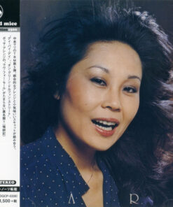 CD Mari Nakamoto With The Shoji Yokouchi Trio & Yuri Tashiro – Little Girl Blue