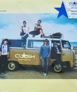 Clash – Soundcream (Cream Vinyl)
