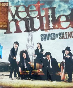 Sweet Mullet – Sound of Silence (Red Vinyl)