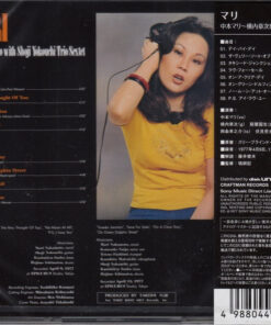 CD Mari Nakamoto With The Shoji Yokouchi Trio & Yuri Tashiro – Little Girl Blue