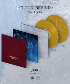 Cloud Behind – Star Tracks (Gold Vinyl)