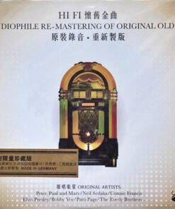 Hi Fi Audiophile Re – Mastering Of Original Oldies