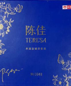 Tape Chen Jia – We Meet Again Teresa Teng (Box Set)