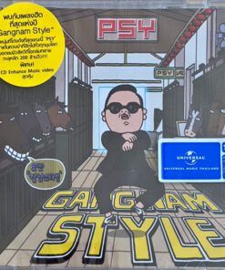 CD Psy – Gangnam Style