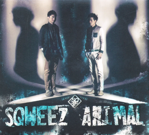 CD Sqweez Animal - ไม่มีที่มา