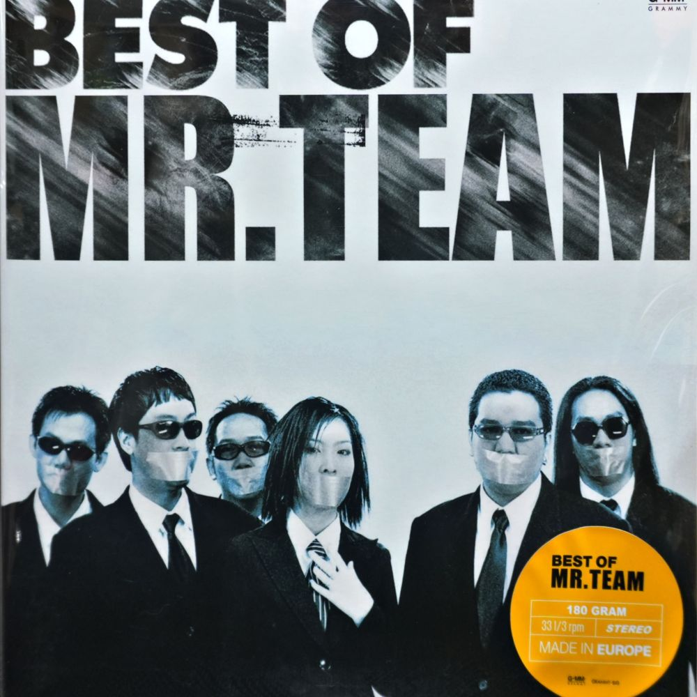 Mr.Team - Best Of Mr.Team