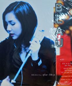 โบ สุนิตา ลีติกุล – BEAU (Orange Vinyl)