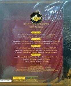 The Golden Song เวทีเพลงเพราะ
