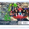 CD เสียงเพลงของเด็กบ้านๆ เสียงเพลงจากสวนยาง 2 - Image 3