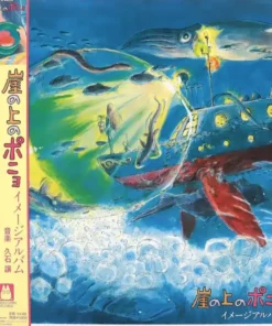 Joe Hisaishi – Ponyo on the Cliff by the Sea Image Album