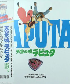 Joe Hisaishi – Sora kara Futtekita Shoujo Castle In The Sky: Image Album