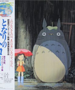 Joe Hisaishi – My Neighbor Totoro Image Album