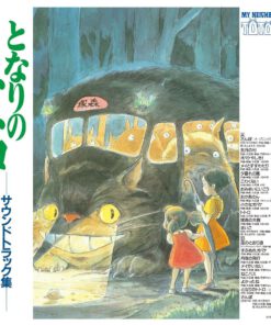 Joe Hisaishi – My Neighbor Totoro Soundtrack