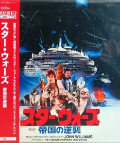 John Williams – Star Wars: The Empire Strikes Back (Original Soundtrack)