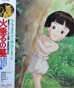 Studio Ghibli – Grave of the Fireflies Soundtrack Collection