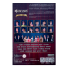 CD-MQA สืบสานเพลงสุนทราภรณ์ (Exclusive Box Set) - Image 2