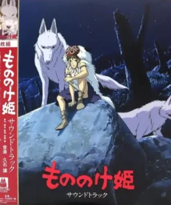 Joe Hisaishi – Princess Mononoke Soundtrack