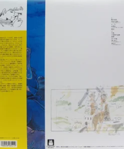 Joe Hisaishi – Tori No Hito… – Nausica Of The Valley Of Wind: Image Album