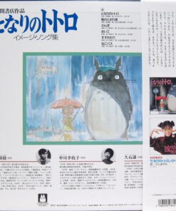 Joe Hisaishi – My Neighbor Totoro Image Album