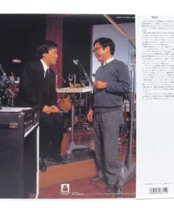 Joe Hisaishi – My Neighbor Totoro Soundtrack