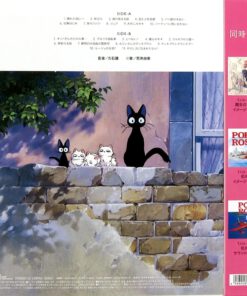 Joe Hisaishi – Kiki’s Delivery Service Soundtrack Music Collection