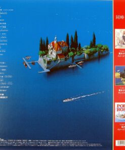 Joe Hisaishi – Porco Rosso Soundtrack