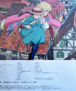 Joe Hisaishi – Howl’s Moving Castle Soundtracks