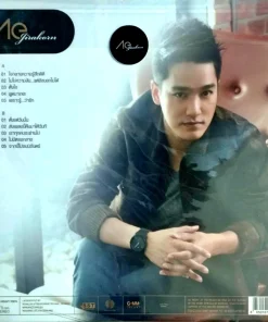 เอ๊ะ จิรากร – ใจกลางความรู้สึกดีดี