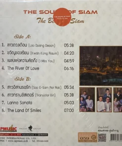 The Sound Of Siam – The Best of Siam