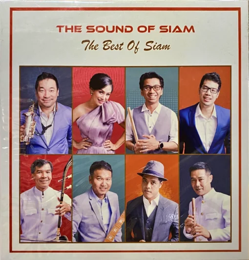 The Sound Of Siam - The Best of Siam