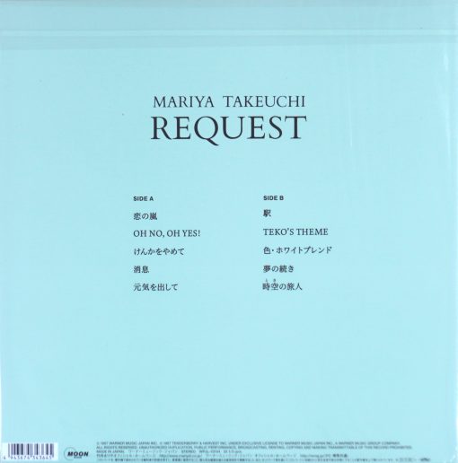 Mariya Takeuchi - Request - Image 2